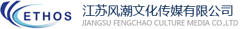 南京奧聯(lián)汽車(chē)電子電器股份有限公司
